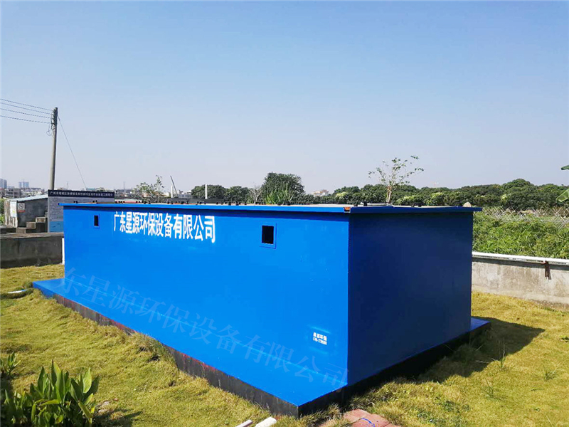 污水一體化設(shè)備廠家 污水一體化設(shè)備廠家